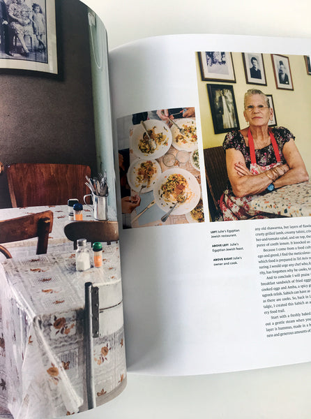 Boat Magazine #10 Tel Aviv, Boat - Northernism